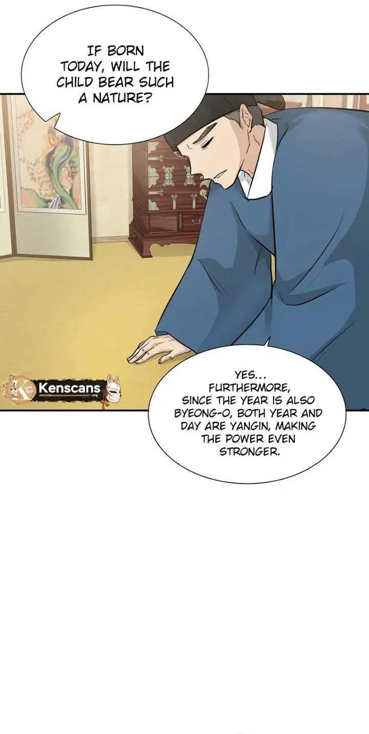 Four Pillars of Destiny Chapter 4 page 54 - 