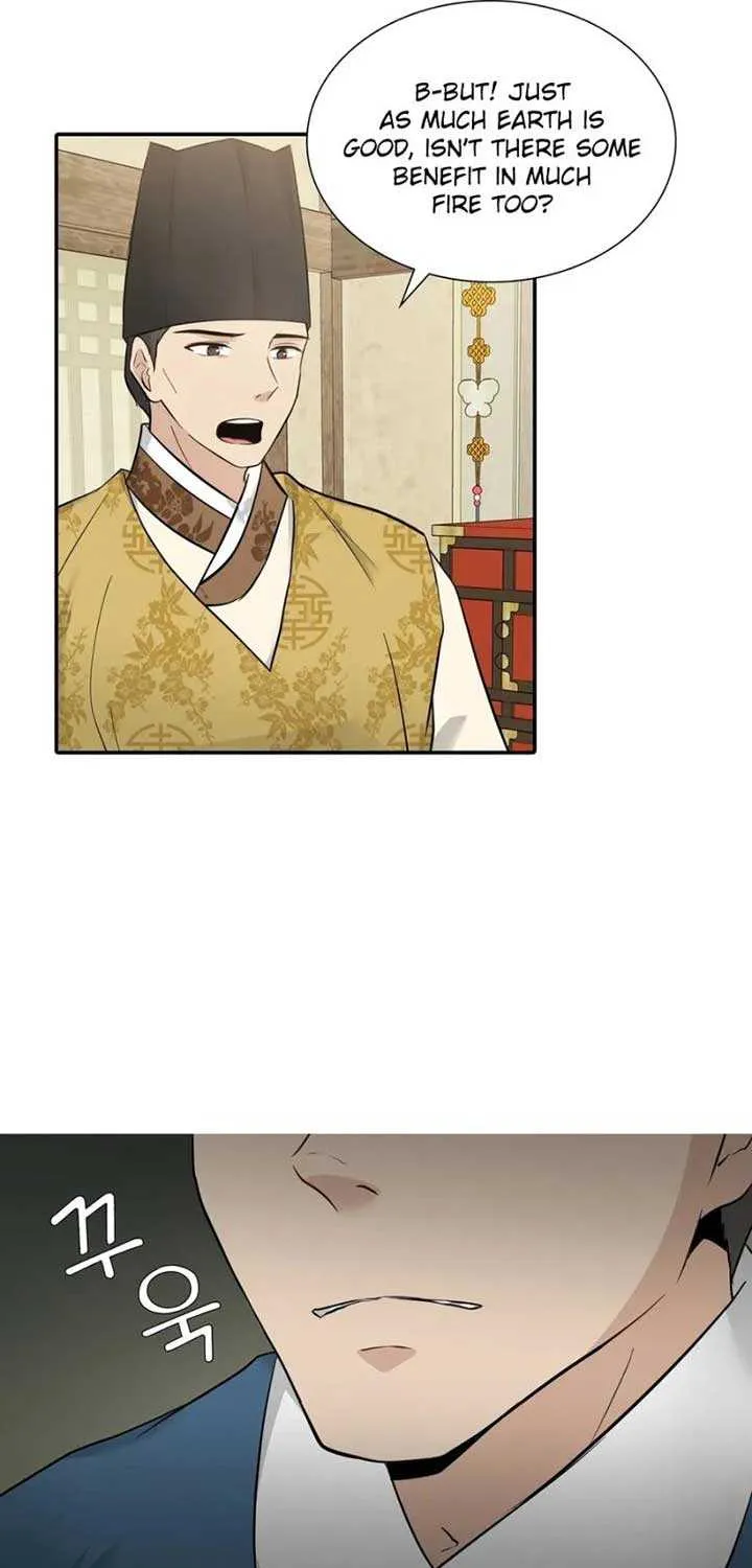 Four Pillars of Destiny Chapter 4 page 55 - 