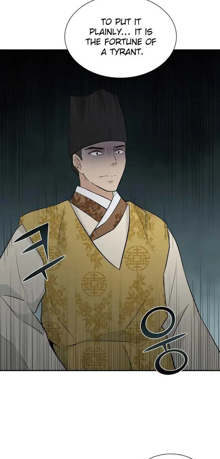 Four Pillars of Destiny Chapter 4 page 59 - 