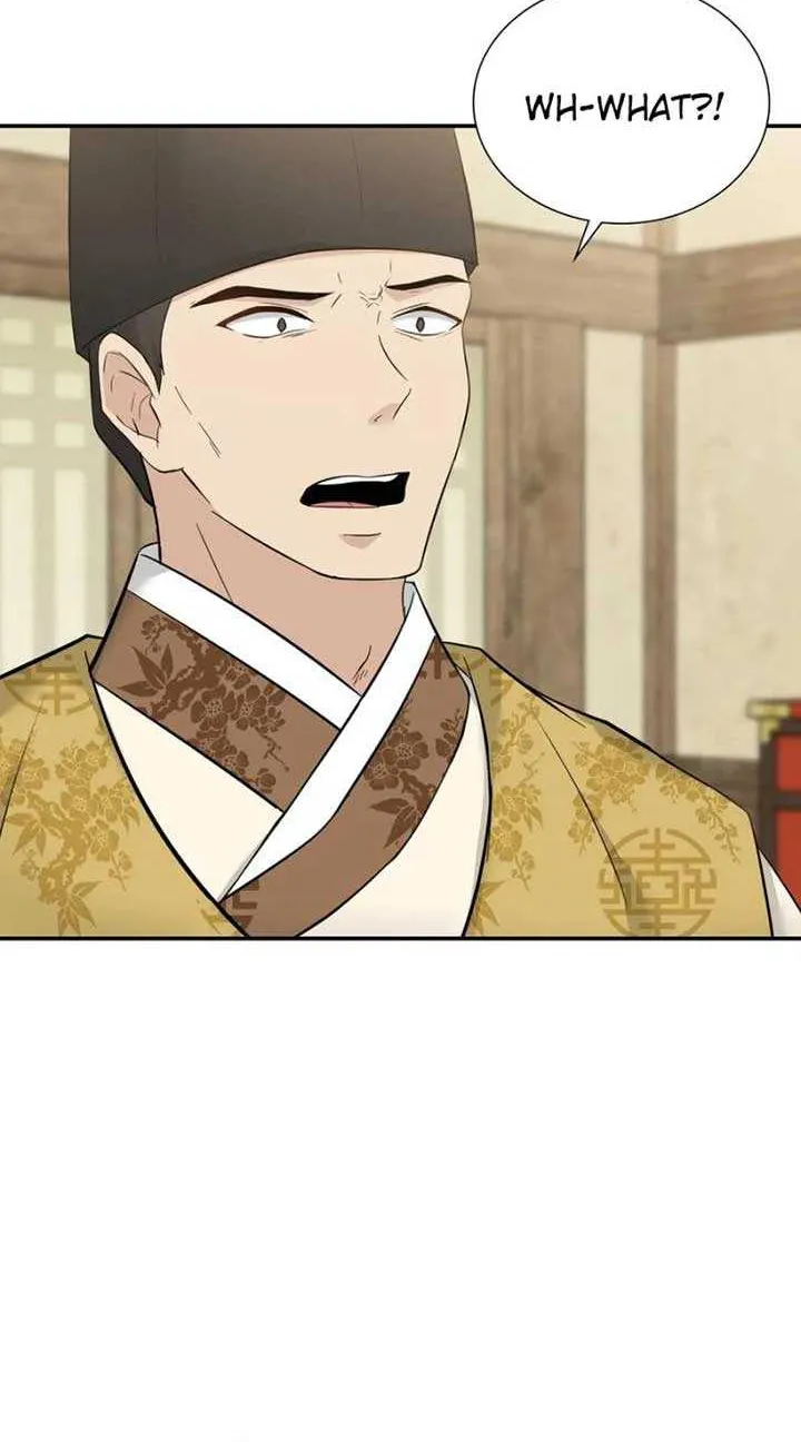 Four Pillars of Destiny Chapter 4 page 60 - 