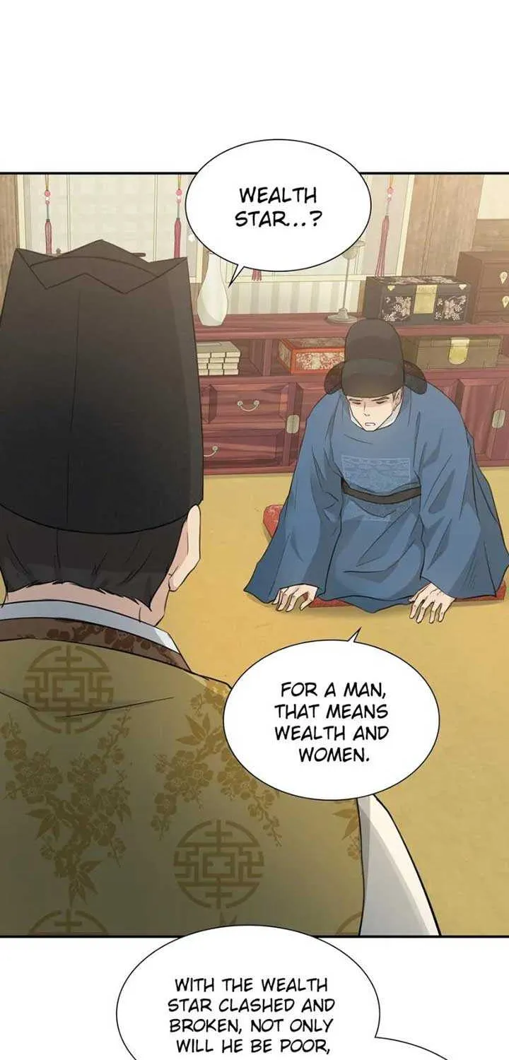 Four Pillars of Destiny Chapter 4 page 62 - 