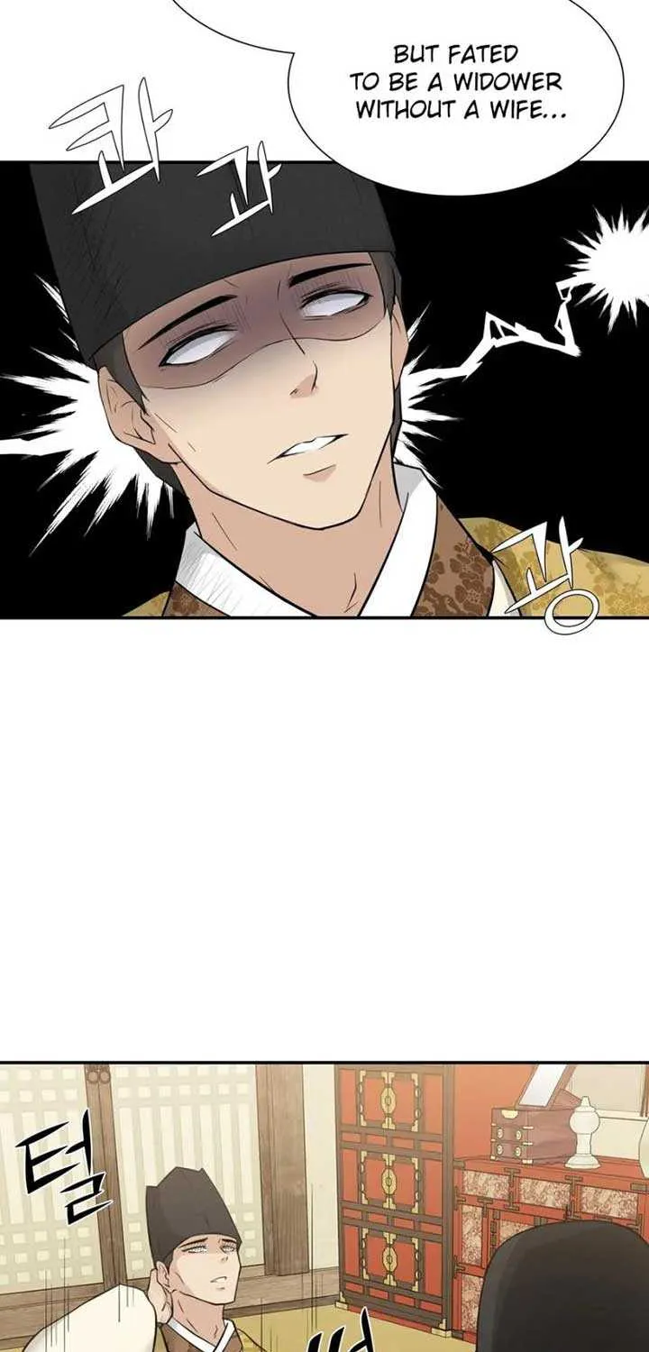 Four Pillars of Destiny Chapter 4 page 63 - 
