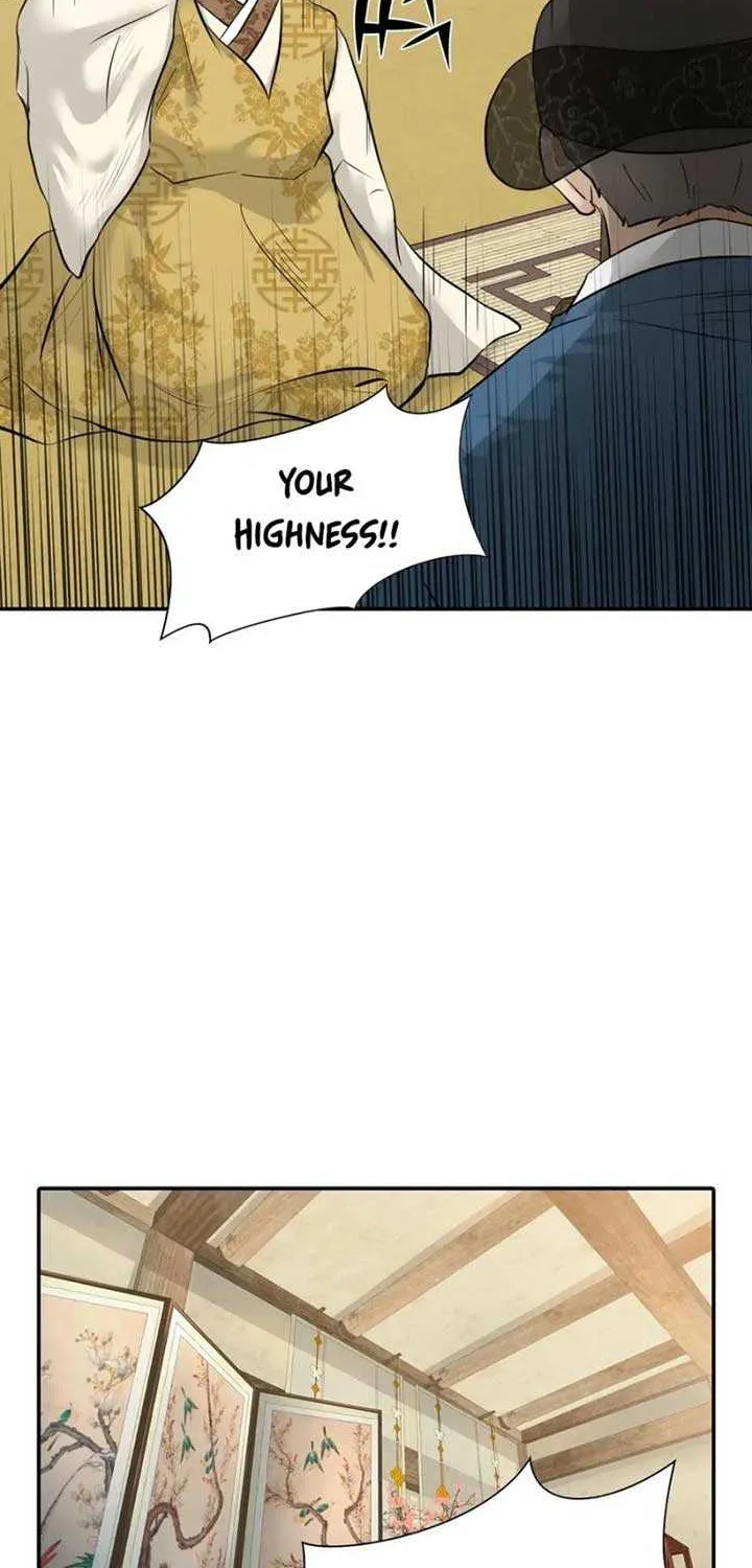 Four Pillars of Destiny Chapter 4 page 64 - 