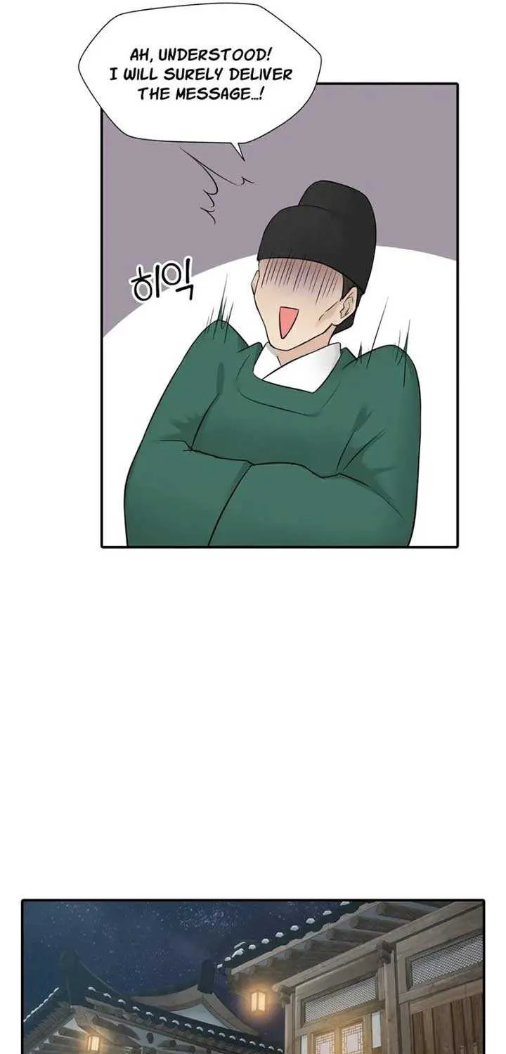 Four Pillars of Destiny Chapter 4 page 67 - 
