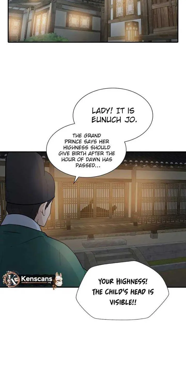 Four Pillars of Destiny Chapter 4 page 68 - 