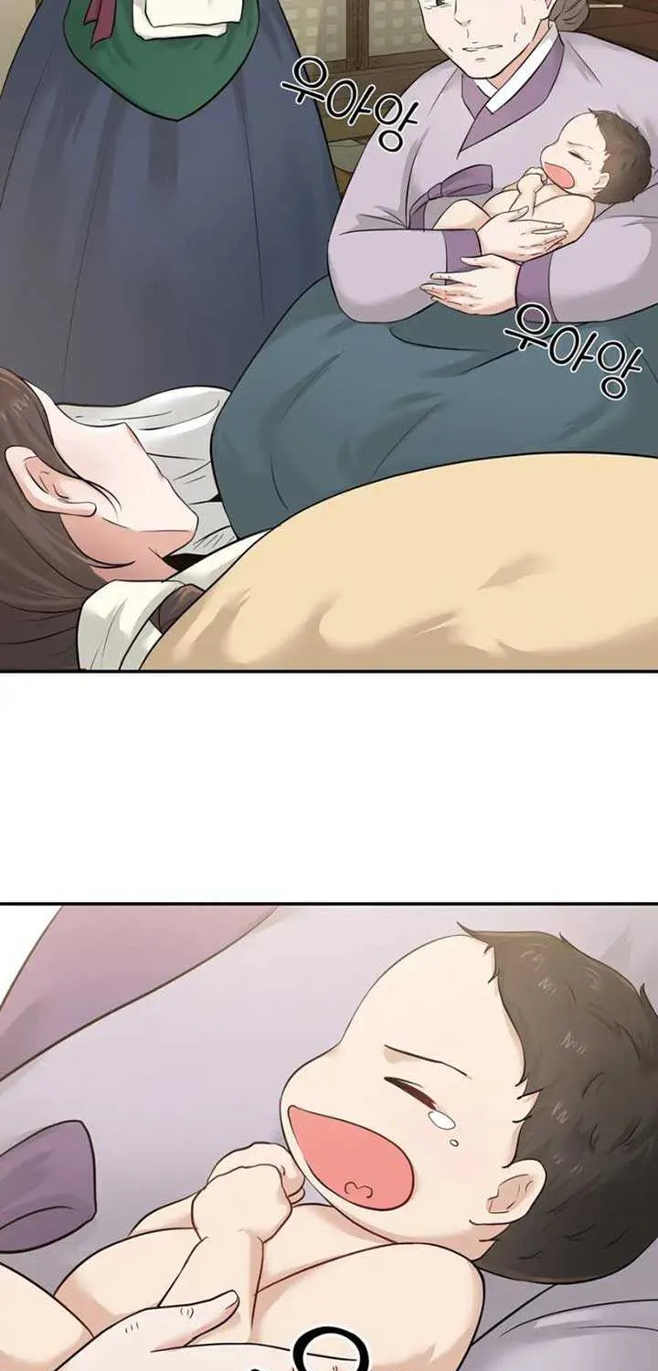 Four Pillars of Destiny Chapter 4 page 71 - 