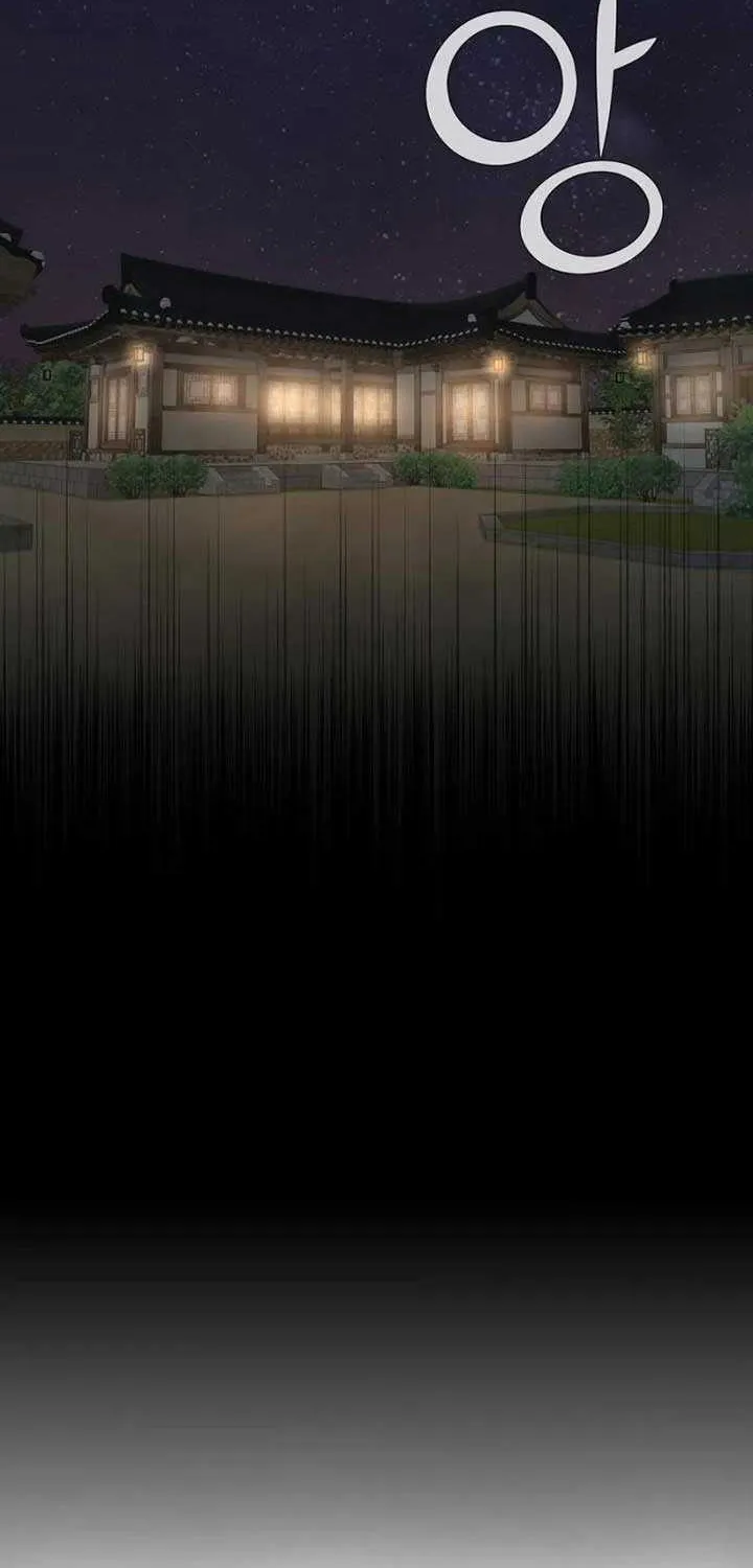 Four Pillars of Destiny Chapter 4 page 77 - 
