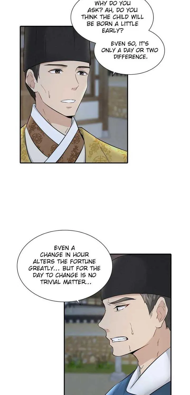 Four Pillars of Destiny Chapter 4 page 9 - 