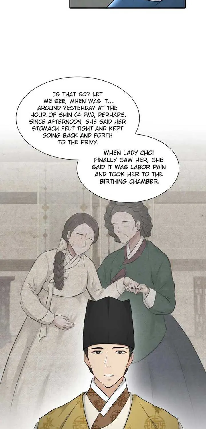 Four Pillars of Destiny Chapter 4 page 10 - 