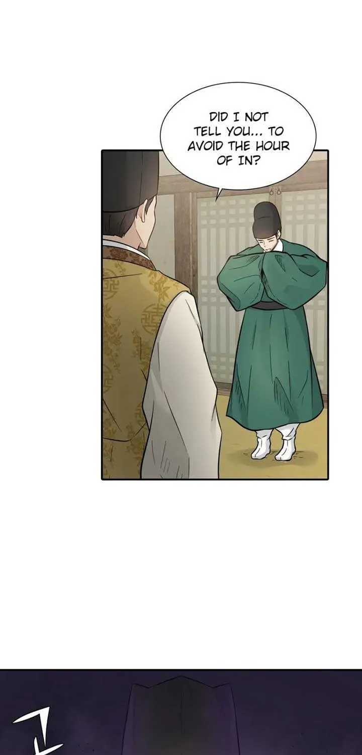 Four Pillars of Destiny Chapter 5 page 11 - 