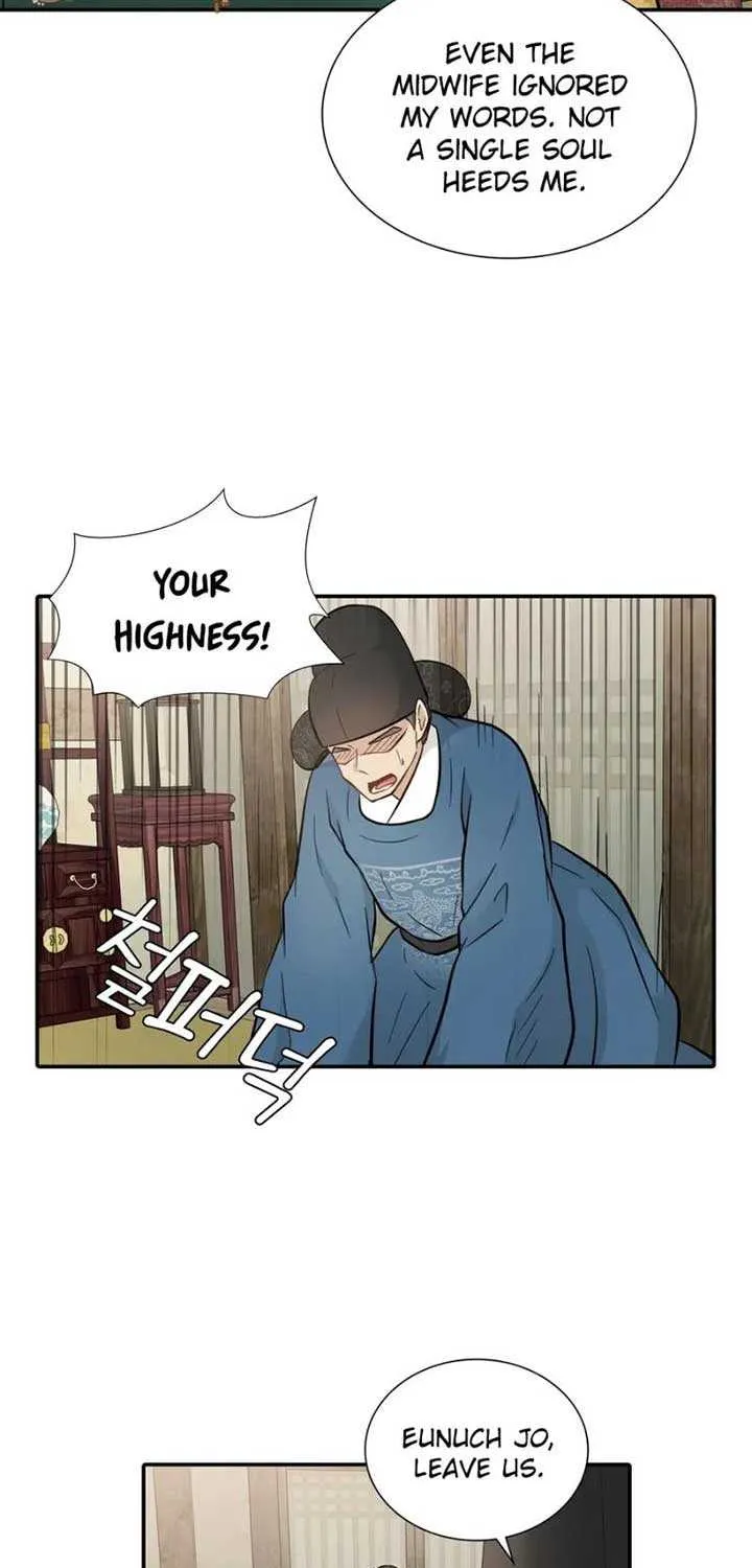 Four Pillars of Destiny Chapter 5 page 13 - 