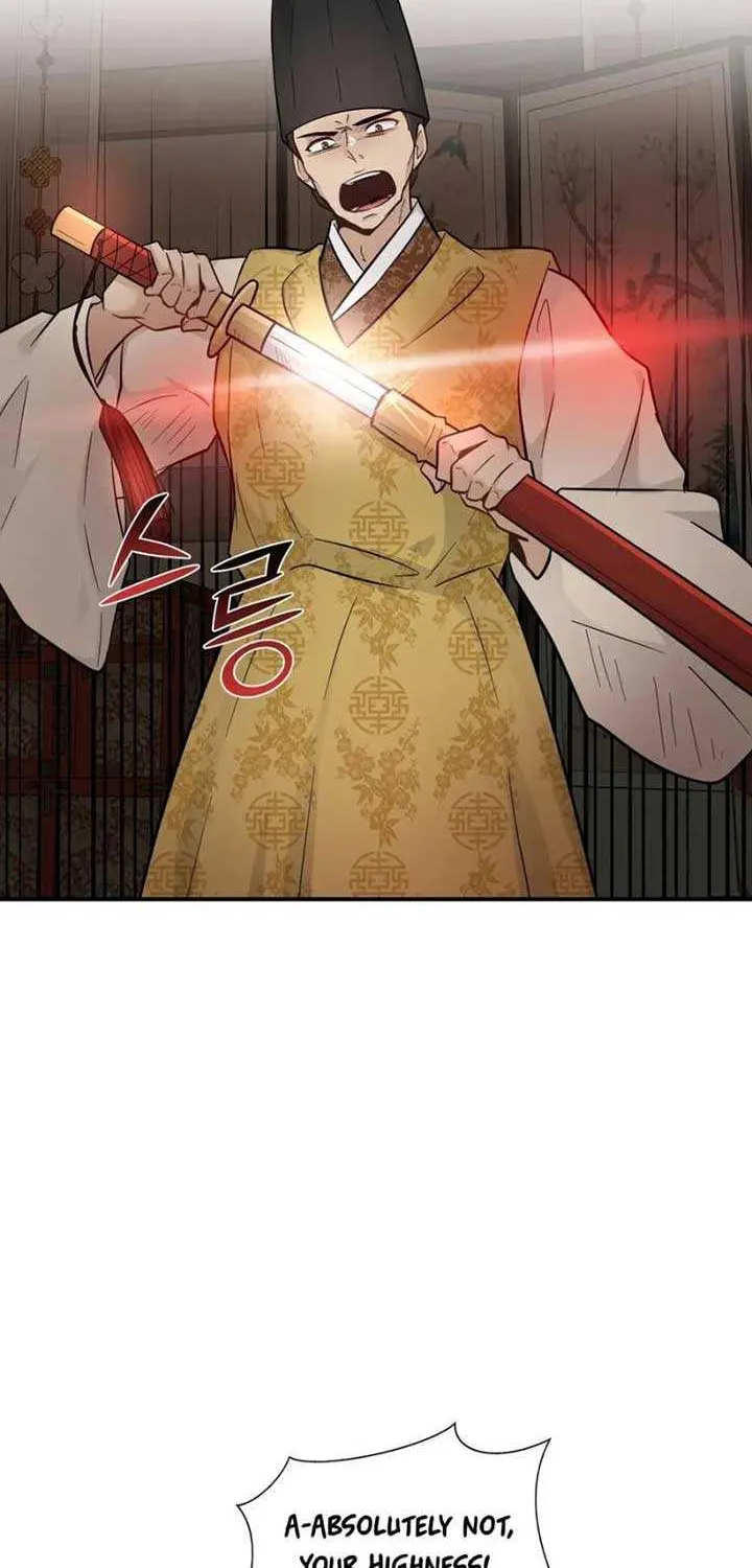 Four Pillars of Destiny Chapter 5 page 17 - 