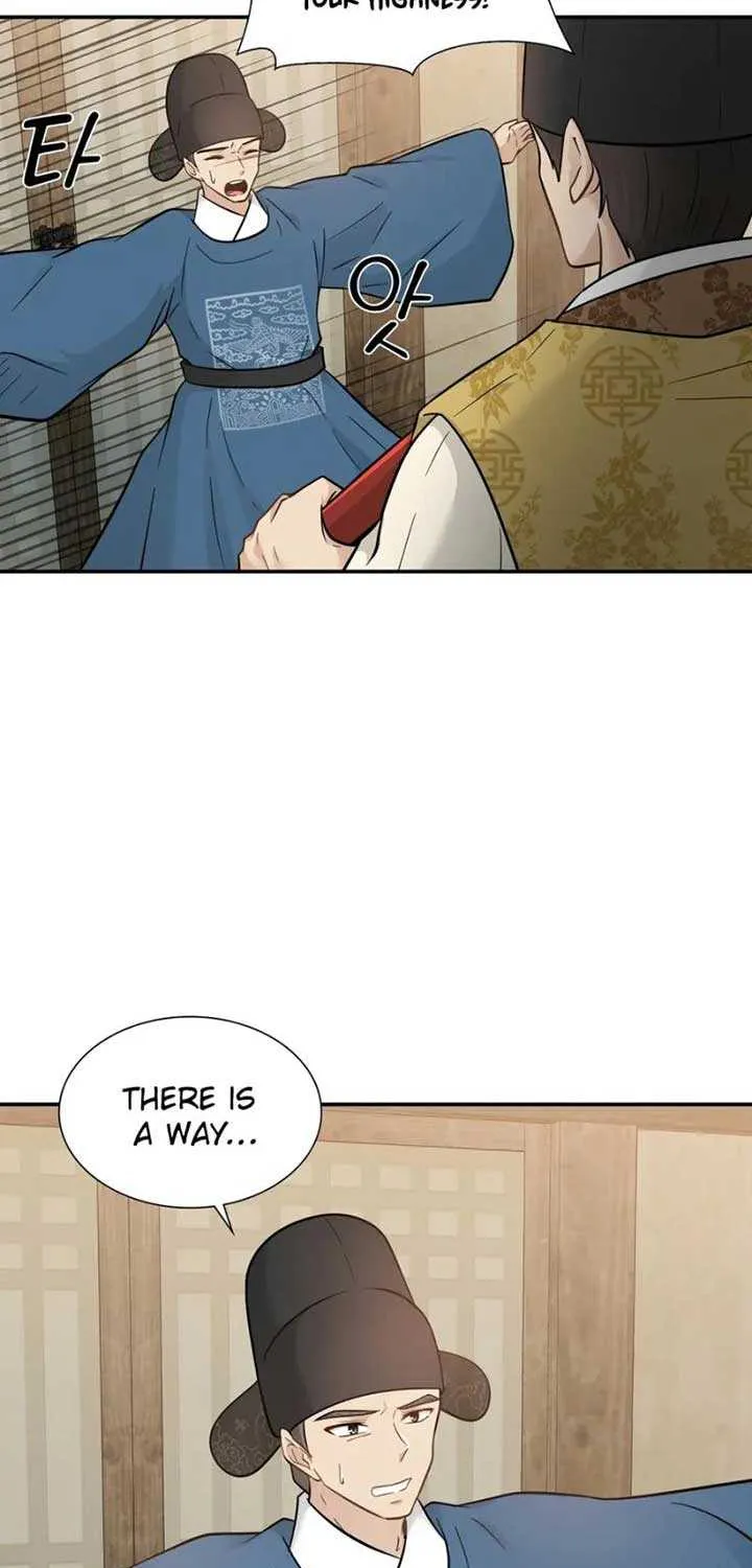 Four Pillars of Destiny Chapter 5 page 18 - 