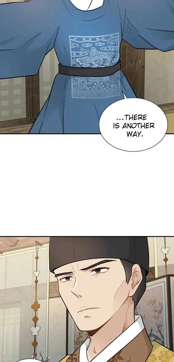 Four Pillars of Destiny Chapter 5 page 19 - 