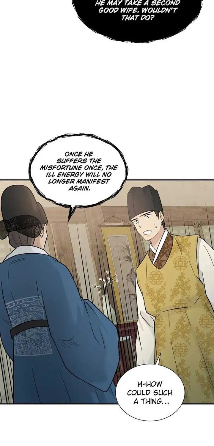 Four Pillars of Destiny Chapter 5 page 26 - 