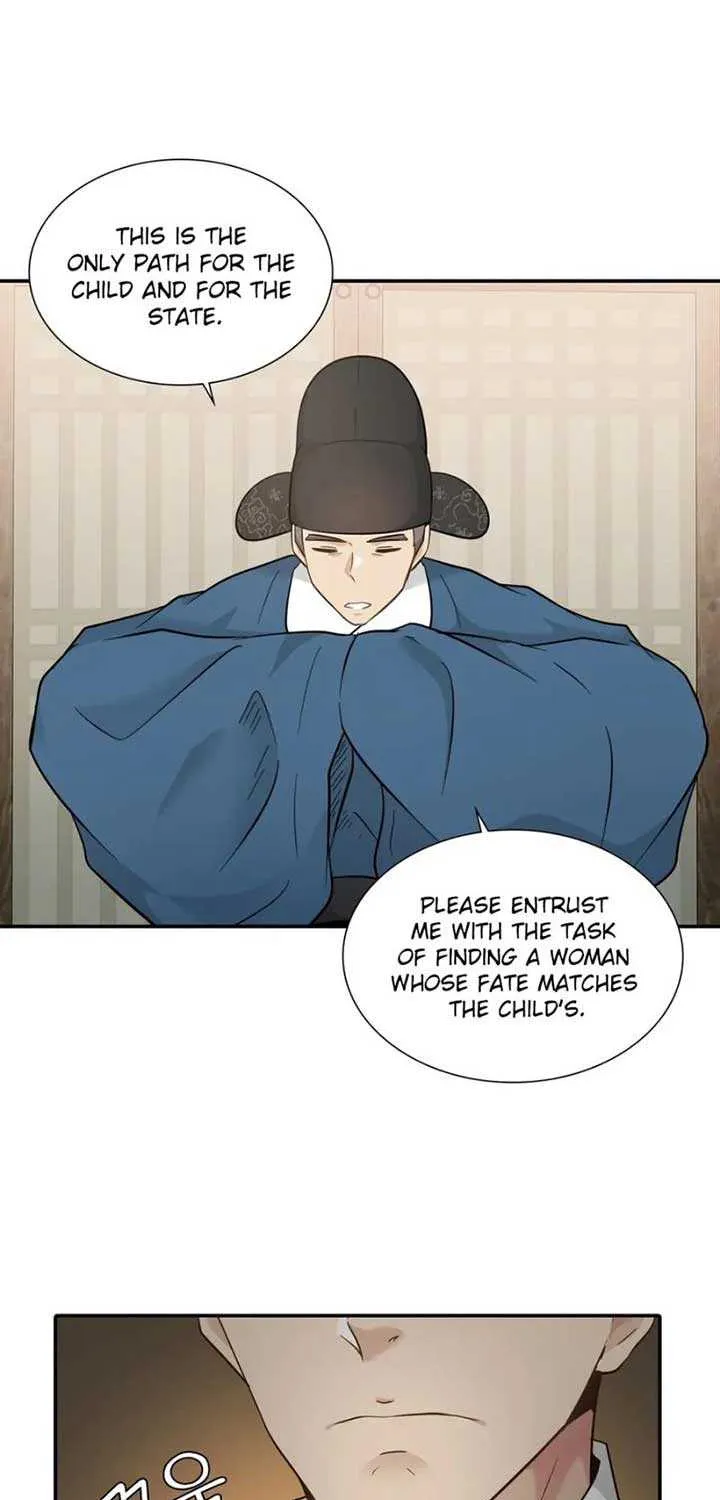 Four Pillars of Destiny Chapter 5 page 27 - 
