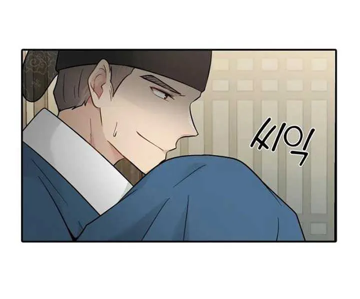 Four Pillars of Destiny Chapter 5 page 29 - 