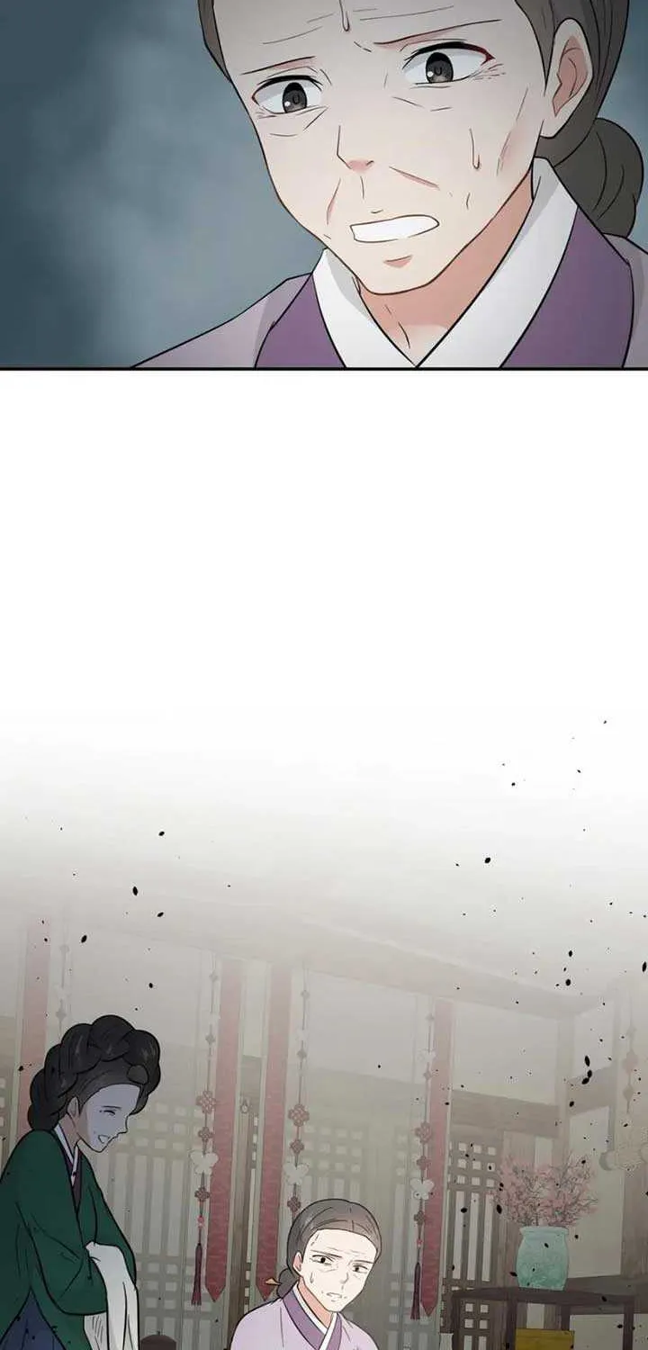 Four Pillars of Destiny Chapter 5 page 5 - 