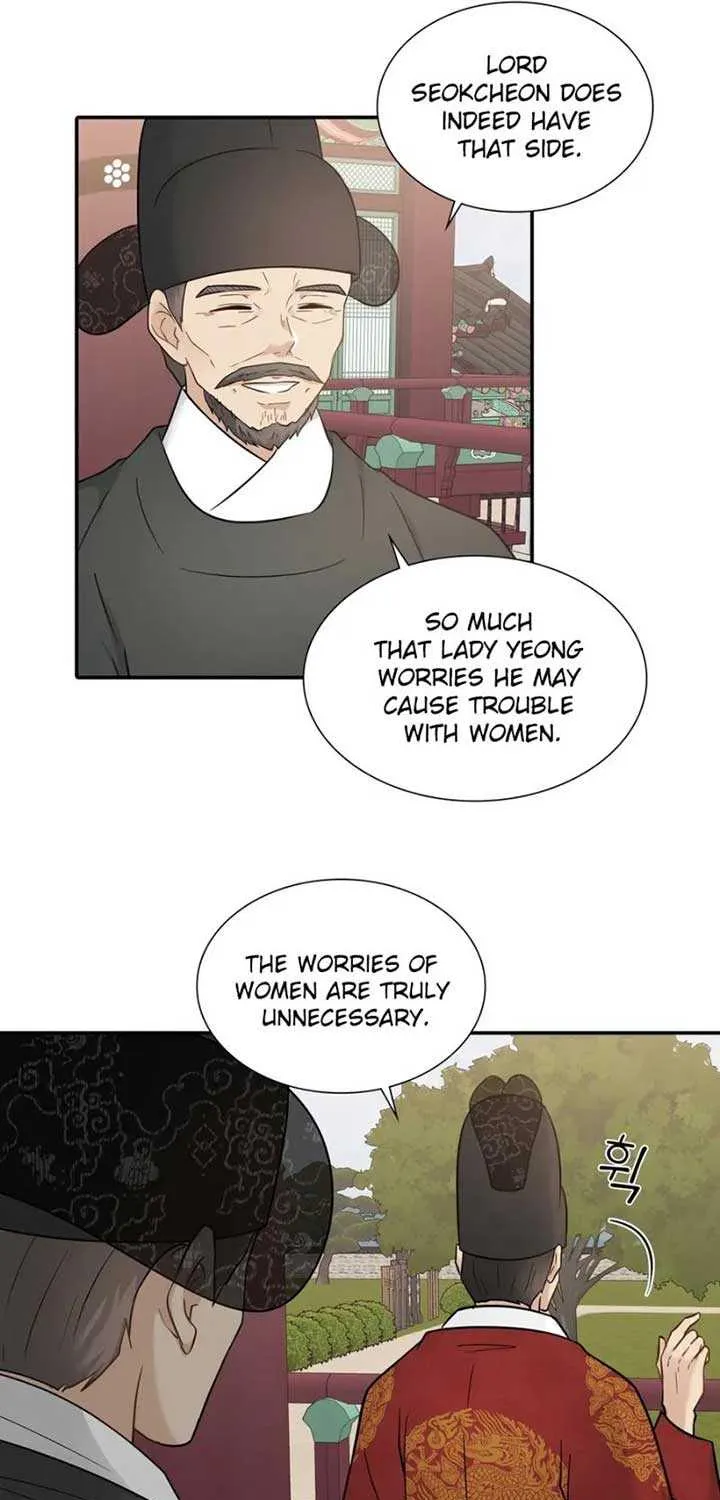 Four Pillars of Destiny Chapter 5 page 51 - 