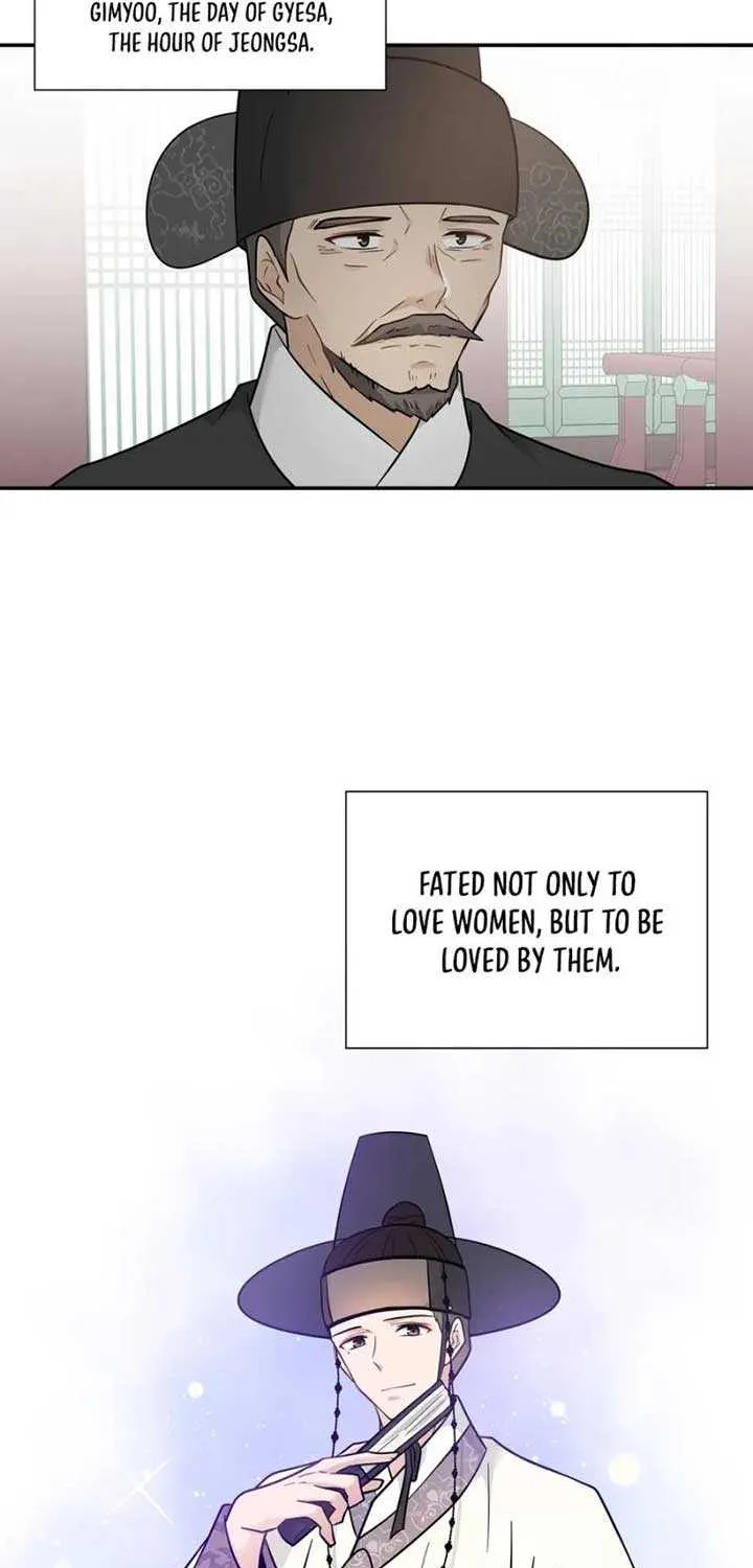 Four Pillars of Destiny Chapter 5 page 53 - 