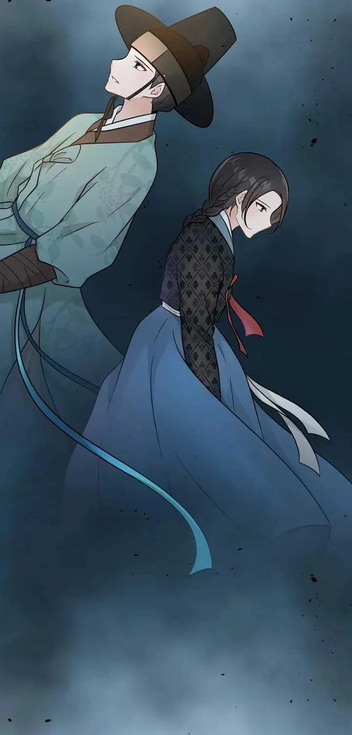Four Pillars of Destiny Chapter 5 page 68 - 
