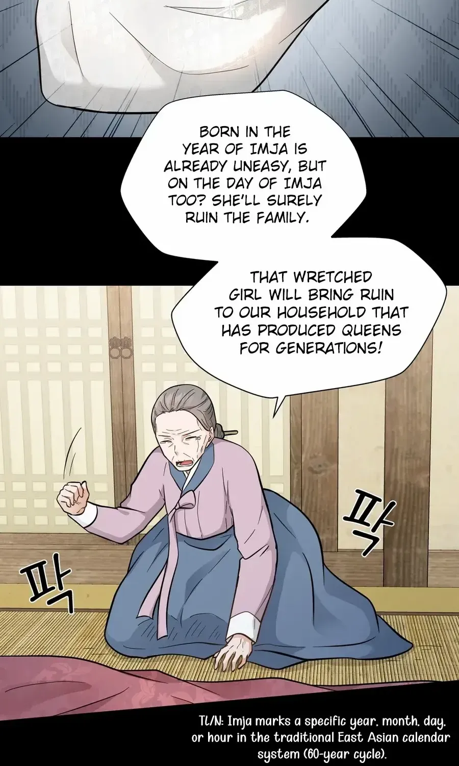 Four Pillars of Destiny Chapter 6 page 11 - 