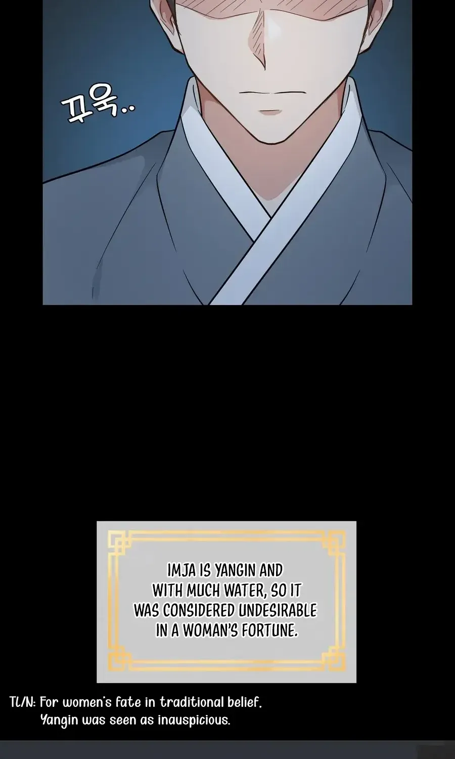 Four Pillars of Destiny Chapter 6 page 14 - 