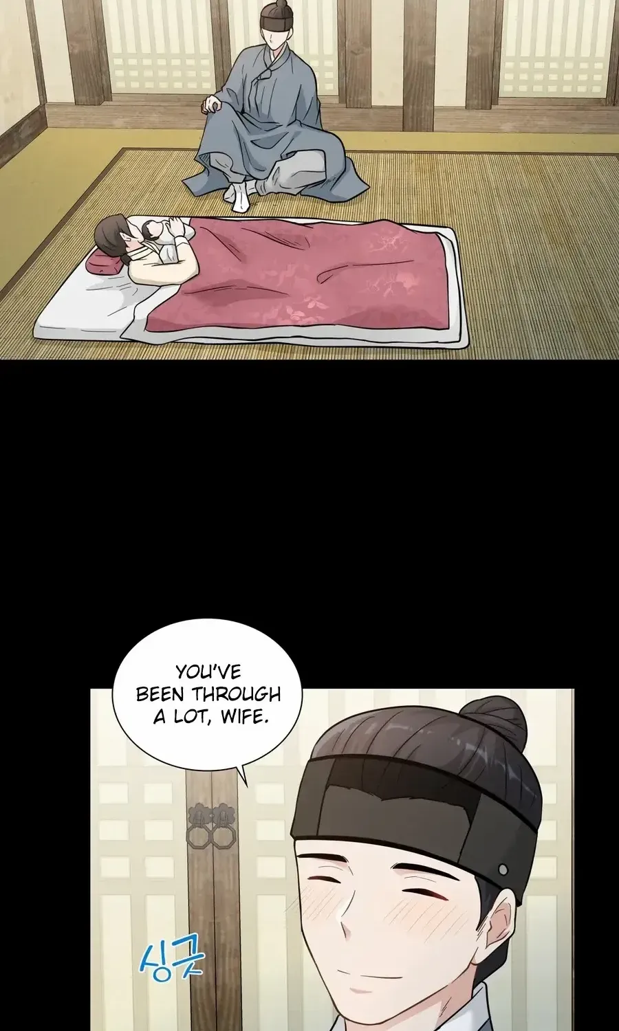 Four Pillars of Destiny Chapter 6 page 24 - 