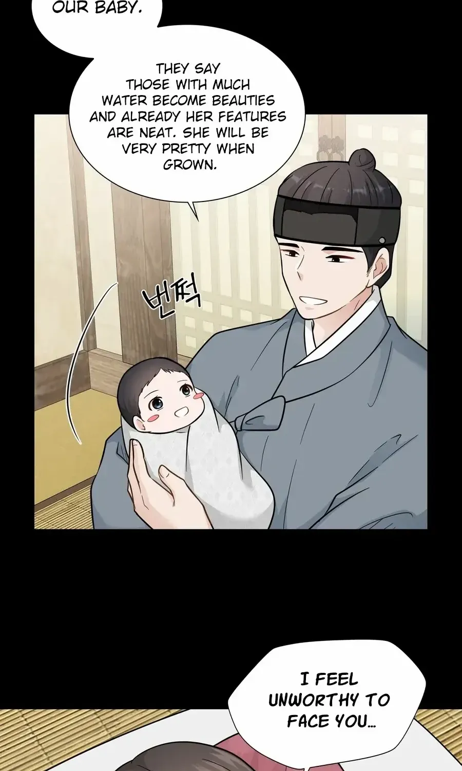 Four Pillars of Destiny Chapter 6 page 26 - 