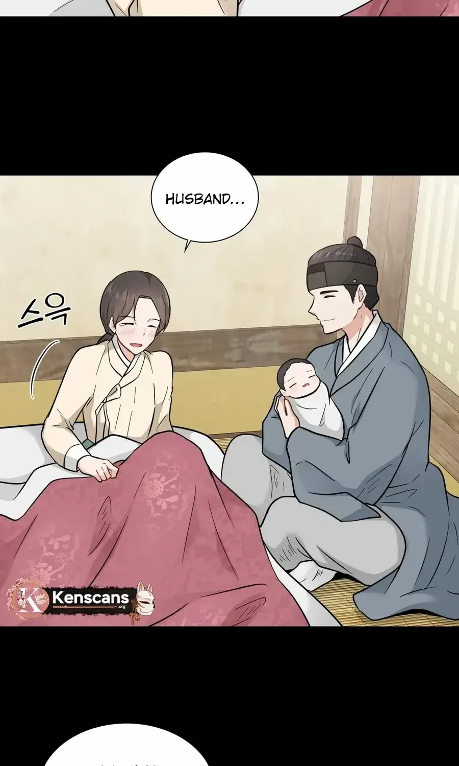 Four Pillars of Destiny Chapter 6 page 30 - 
