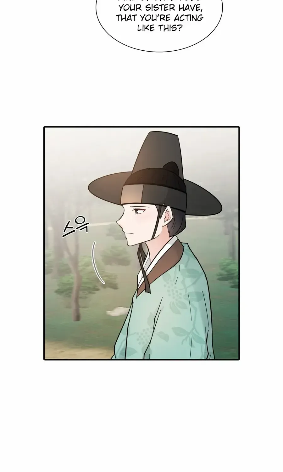 Four Pillars of Destiny Chapter 6 page 4 - 