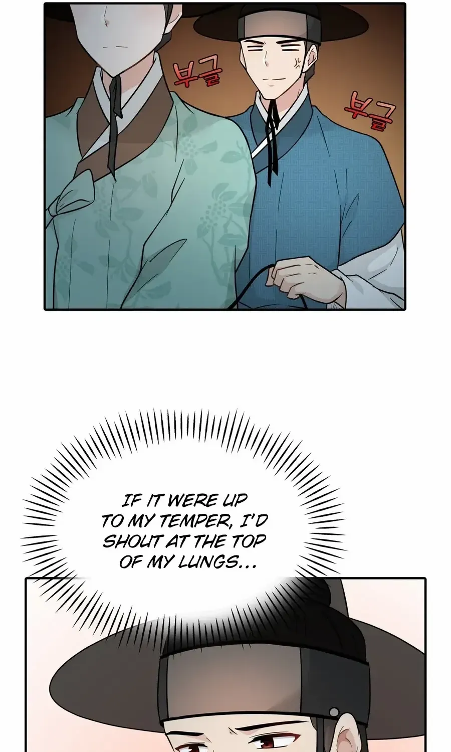 Four Pillars of Destiny Chapter 6 page 43 - 