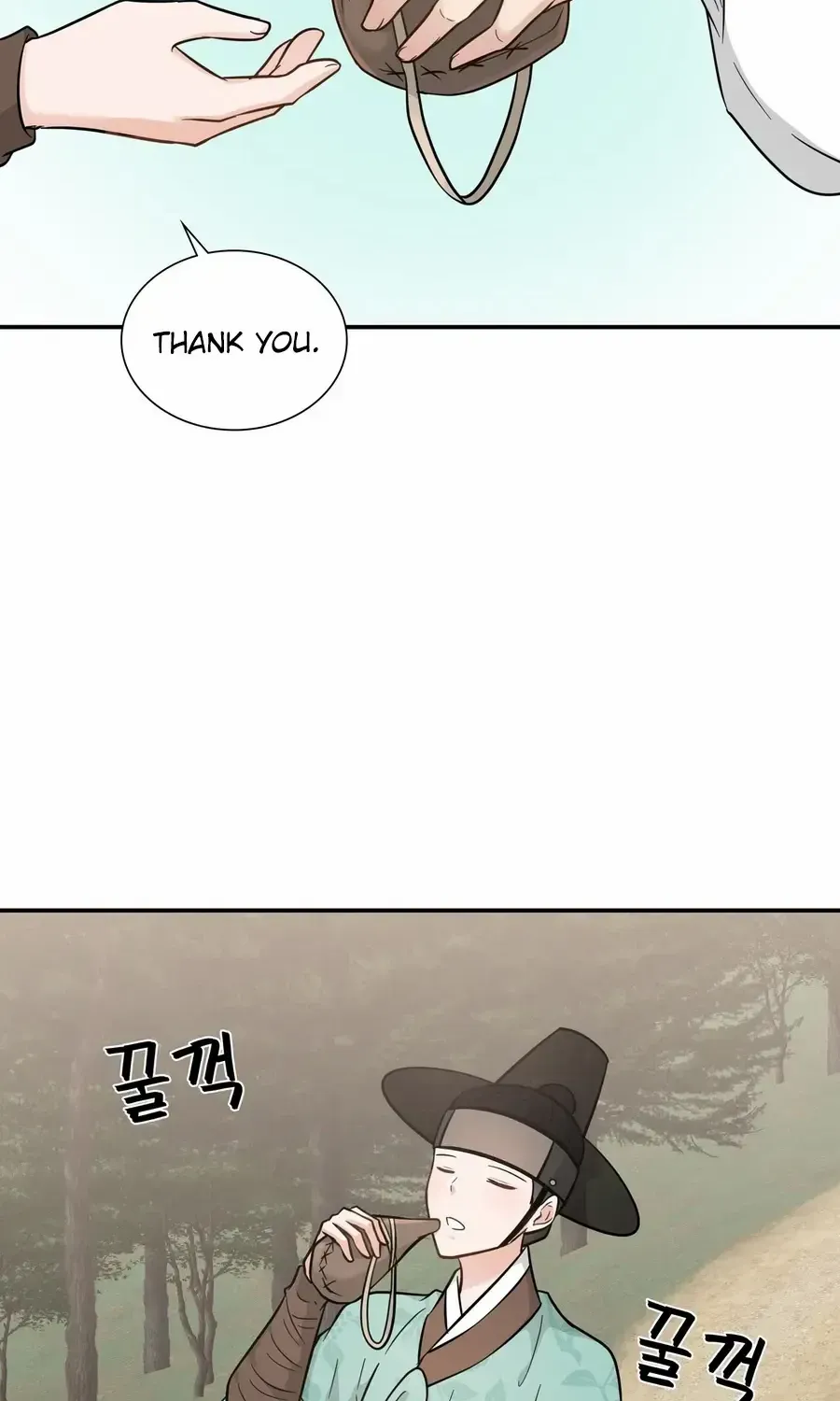 Four Pillars of Destiny Chapter 6 page 54 - 