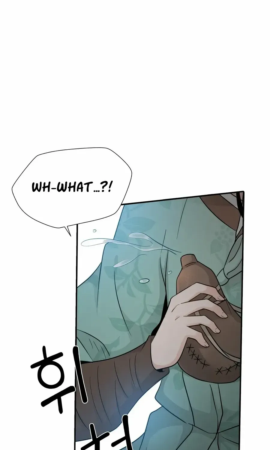 Four Pillars of Destiny Chapter 6 page 58 - 
