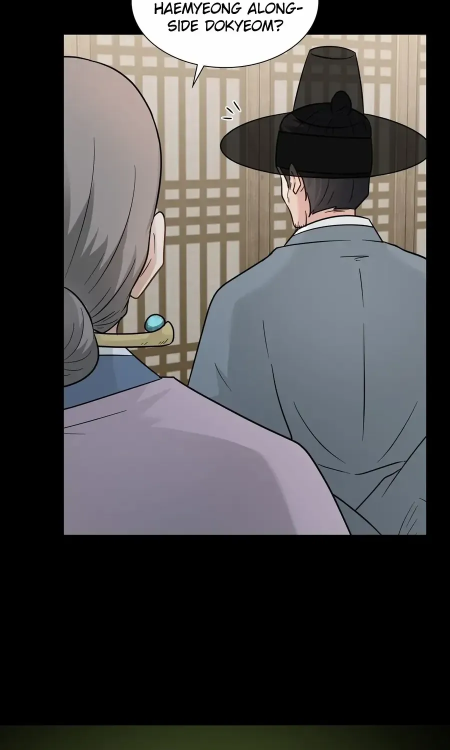 Four Pillars of Destiny Chapter 6 page 74 - 