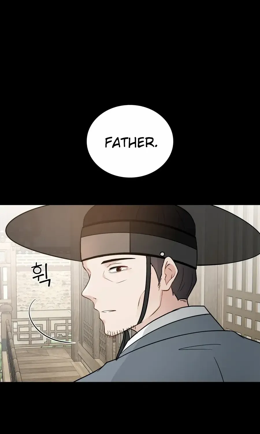 Four Pillars of Destiny Chapter 7 page 12 - 