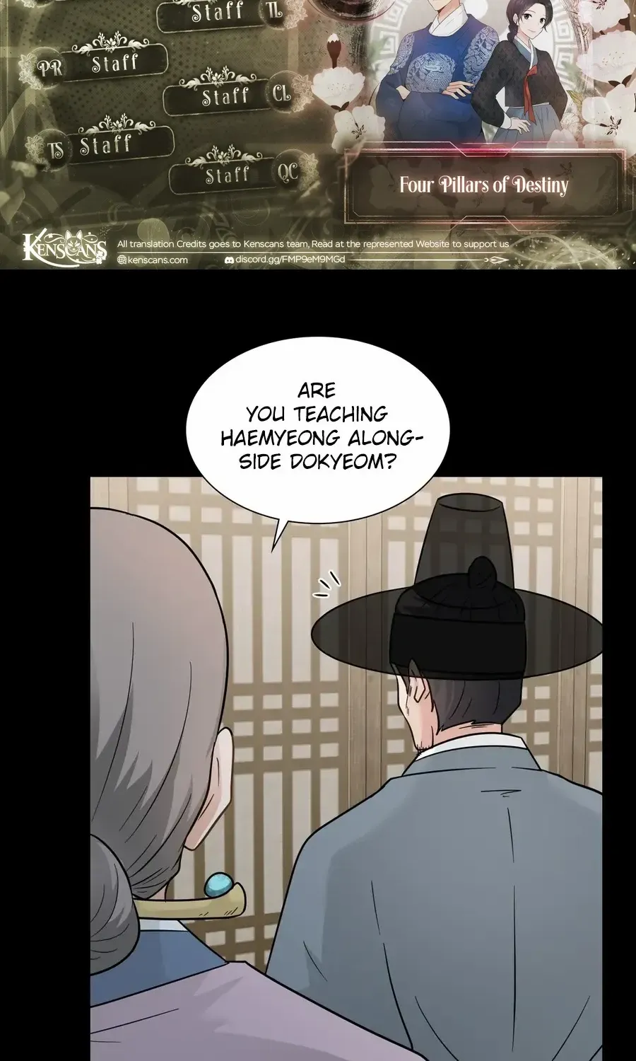 Four Pillars of Destiny Chapter 7 page 3 - 