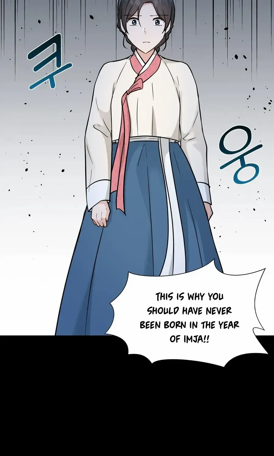 Four Pillars of Destiny Chapter 7 page 33 - 
