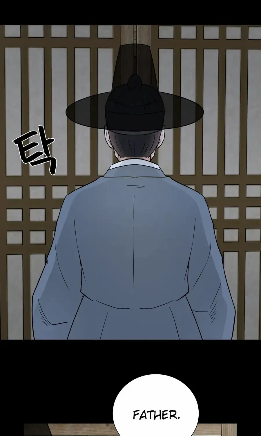 Four Pillars of Destiny Chapter 7 page 37 - 