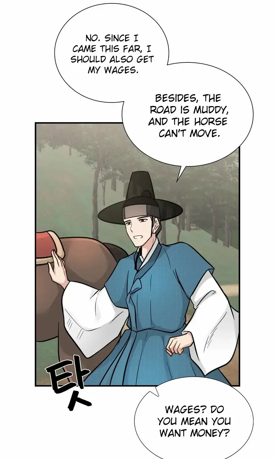 Four Pillars of Destiny Chapter 7 page 54 - 