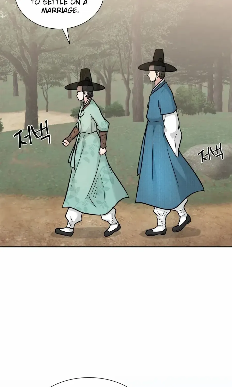 Four Pillars of Destiny Chapter 7 page 56 - 