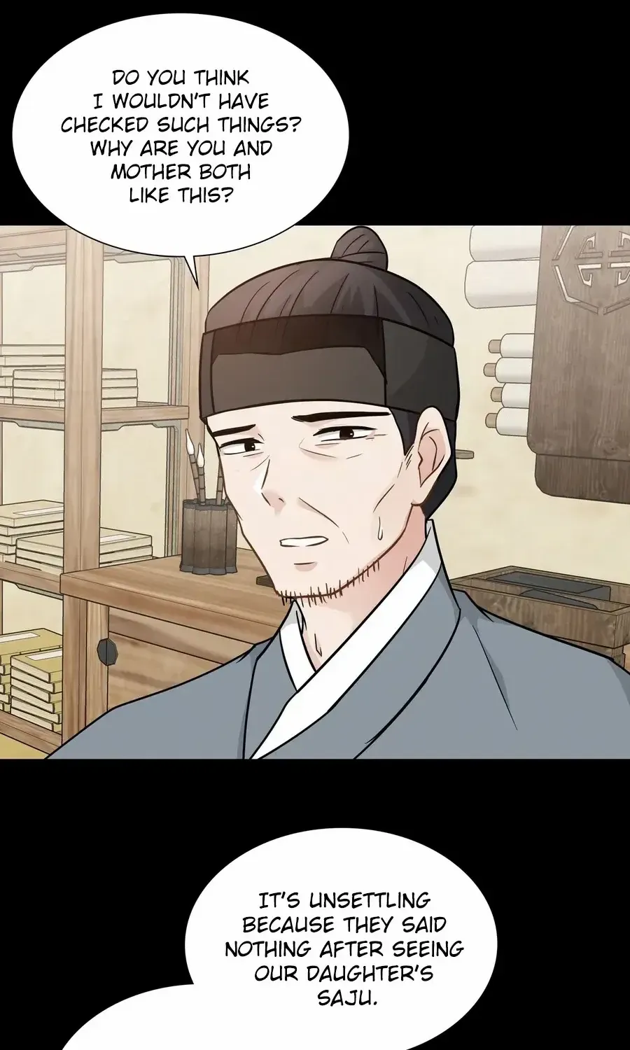 Four Pillars of Destiny Chapter 7 page 66 - 