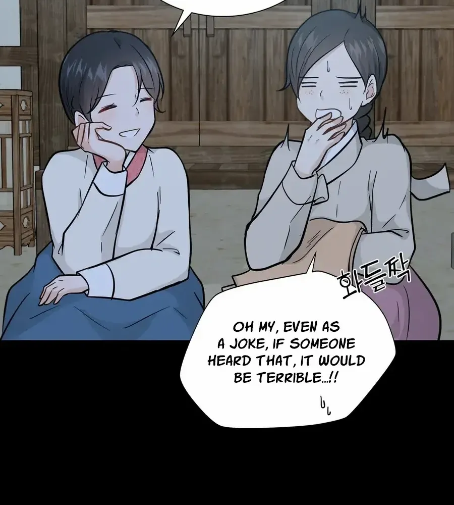 Four Pillars of Destiny Chapter 7 page 78 - 