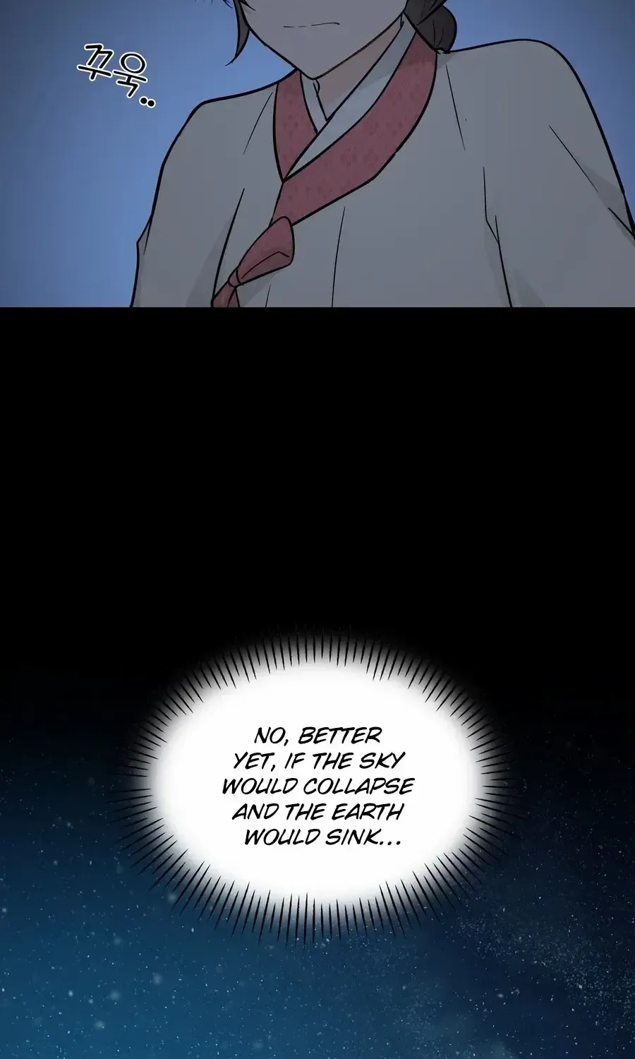 Four Pillars of Destiny Chapter 7 page 80 - 