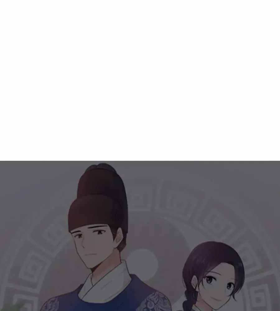 Four Pillars of Destiny Chapter 7 page 92 - 