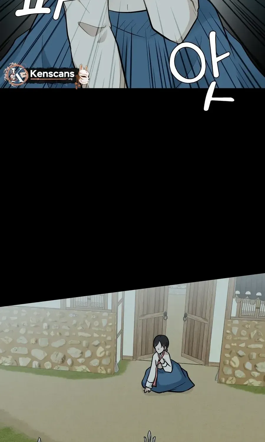 Four Pillars of Destiny Chapter 8 page 14 - 