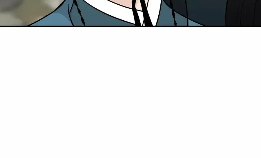 Four Pillars of Destiny Chapter 8 page 36 - 