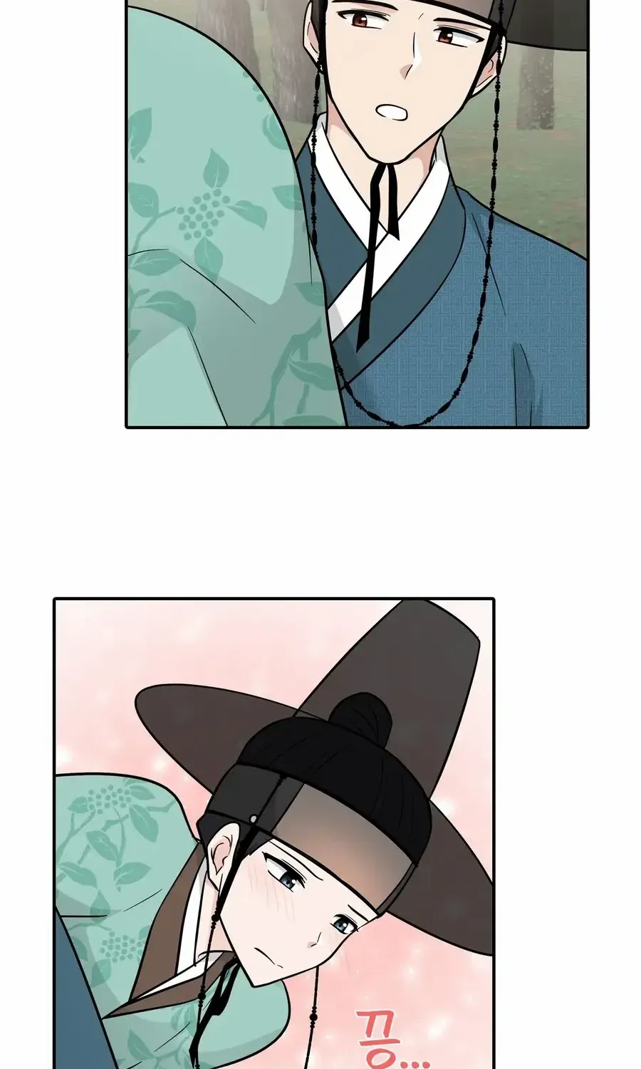 Four Pillars of Destiny Chapter 8 page 39 - 
