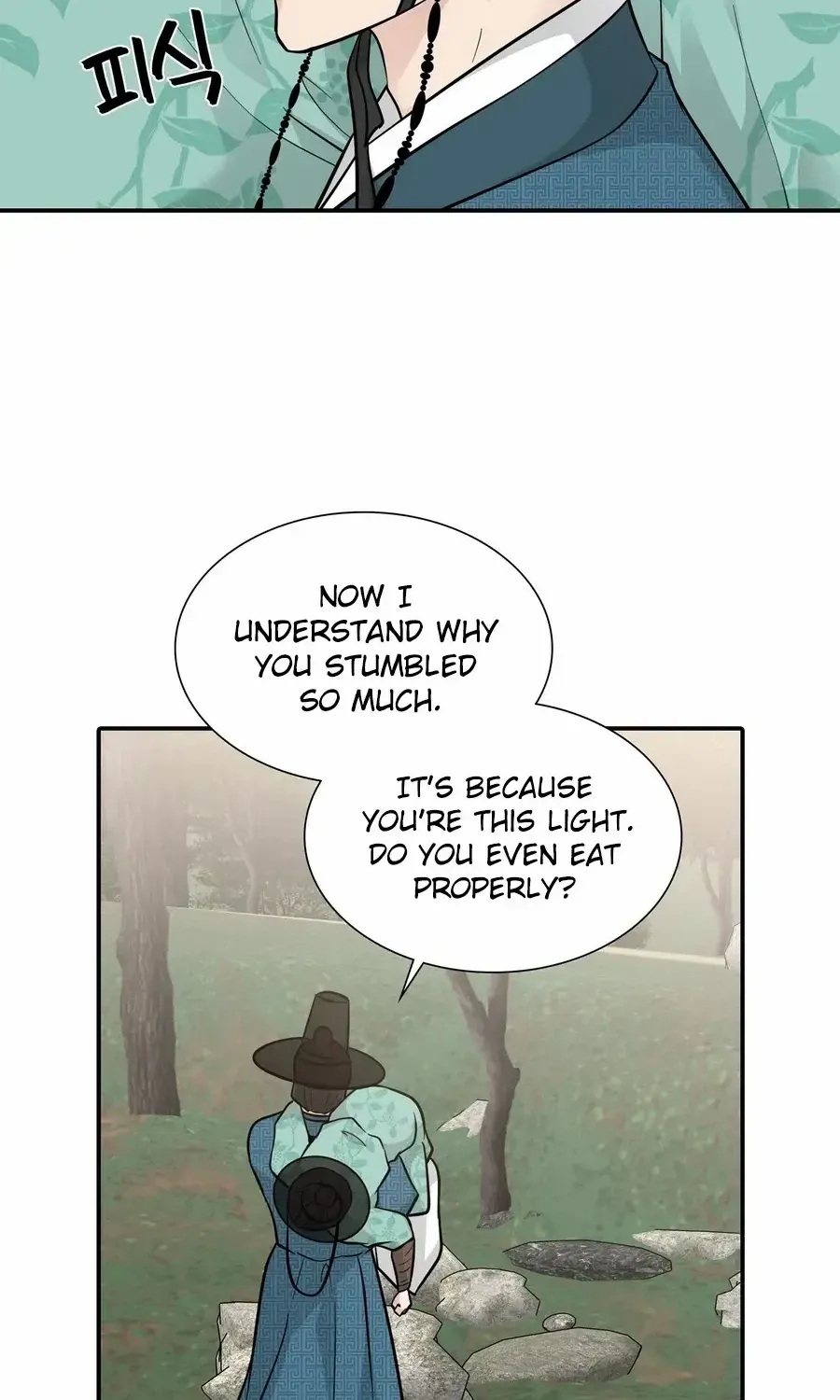 Four Pillars of Destiny Chapter 8 page 41 - 