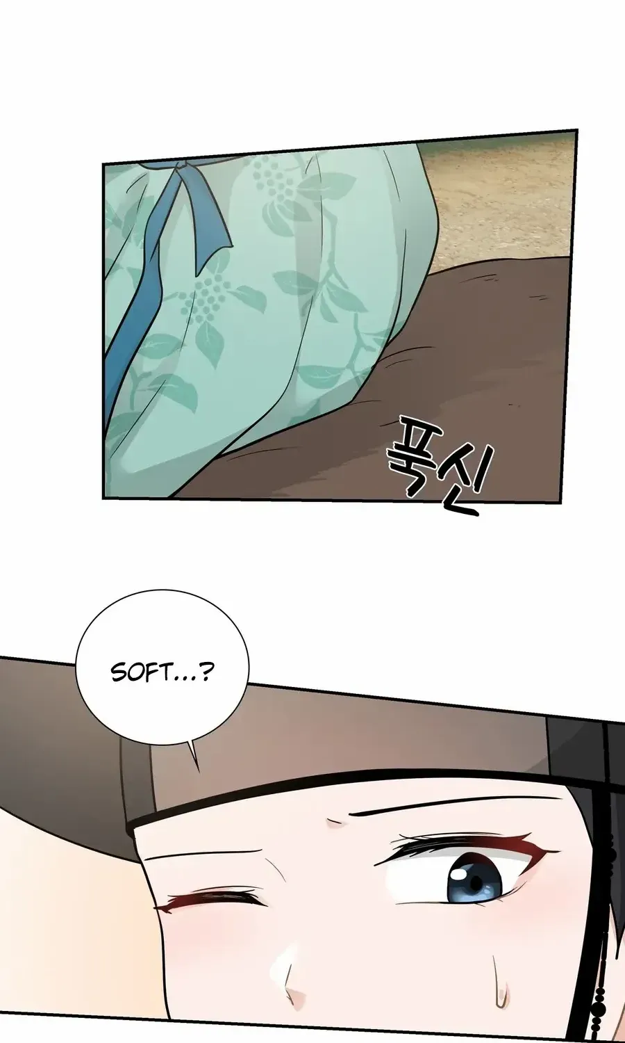 Four Pillars of Destiny Chapter 8 page 44 - 